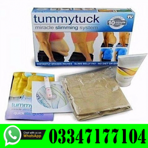 Tummy Tuck Belt in Pakistan