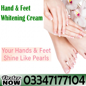 Hand and Foot Whitening Cream