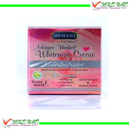 Advance Herbal Whitening Cream