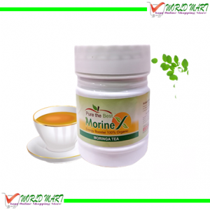 Morine Energy Booster Organic Tea