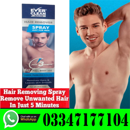 Hair Removal Spray For Men in Pakistan