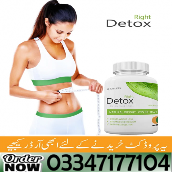 Right Detox Tablets Price in Pakistan