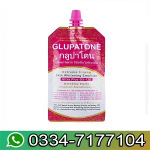 Glupatone-Skin-Whitening-Emulsion