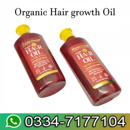 Organic Hair Growth Oil In Pakistan