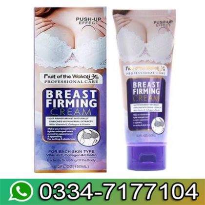 Breast Firming Cream In Pakistan